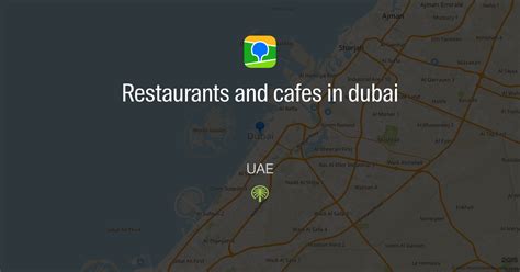 Al baniyas cafeteria in UAE on the map: ☎ phone numbers, .